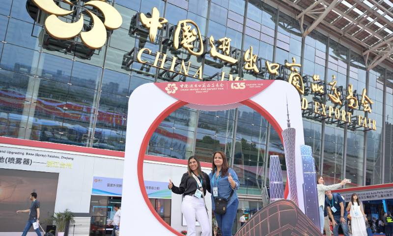 Canton Fair an epitome of China, world helping each other succeed: Global Times editorial