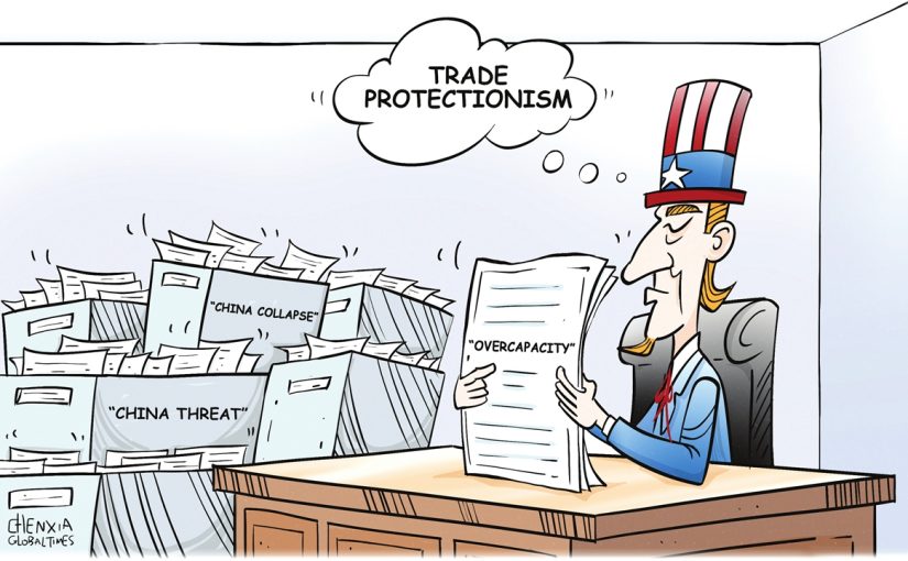 Over-protectionism