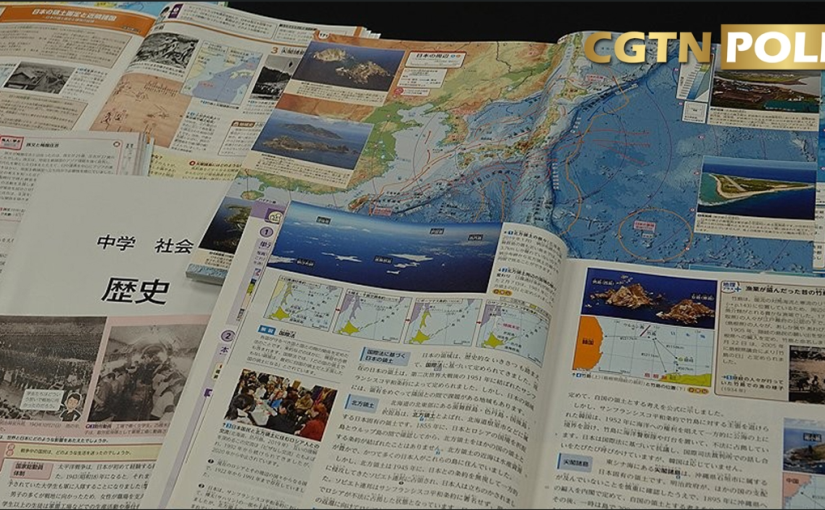 CGTN Poll: Over 80% decry Japan’s twisting of history in new textbooks